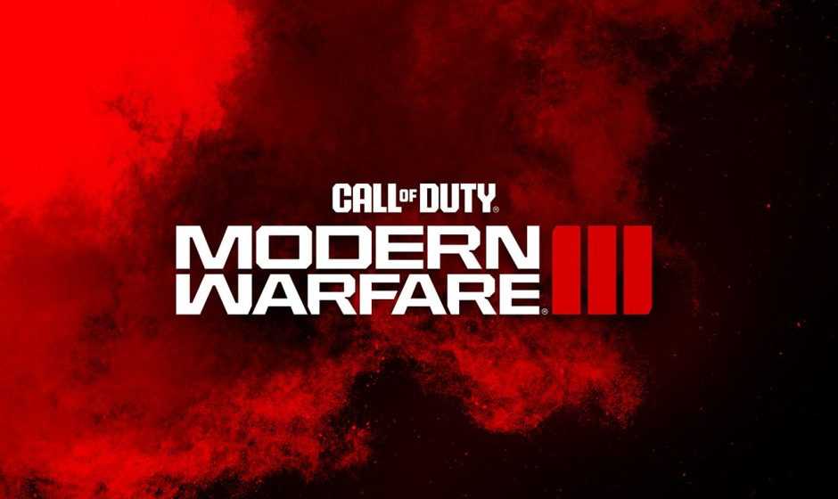 Call of Duty Modern Warfare 3 logo ufficiale lista trofei completa