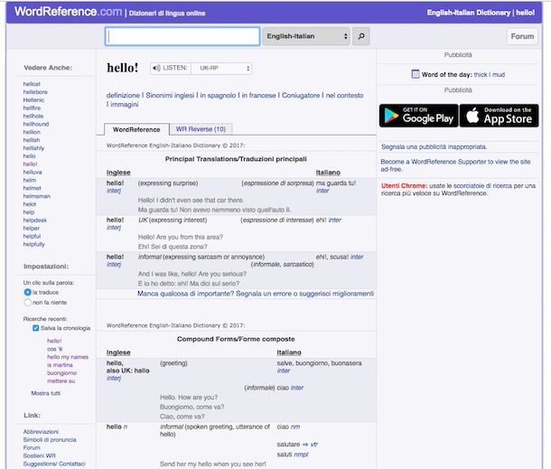 WordReference dizionario online traduzione precisa parole